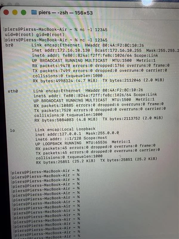 Pwn2Own Ireland 2025 — Sonos Era 300